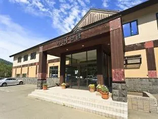 Kamihoroso Hotel Kamifurano