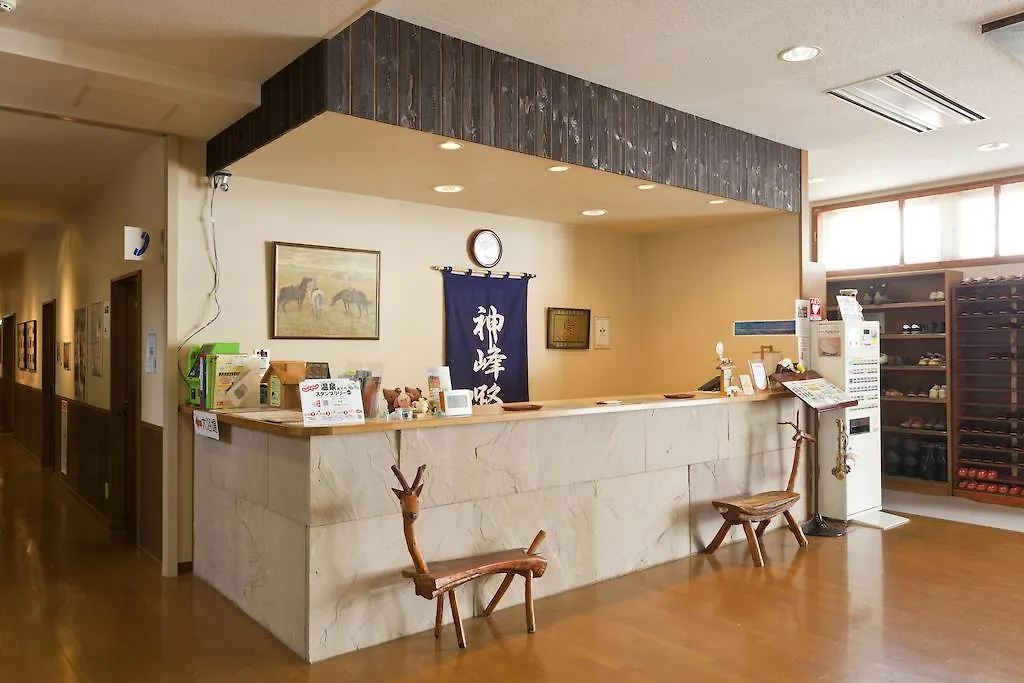 Ryokan Kamihoroso Hotel Kamifurano