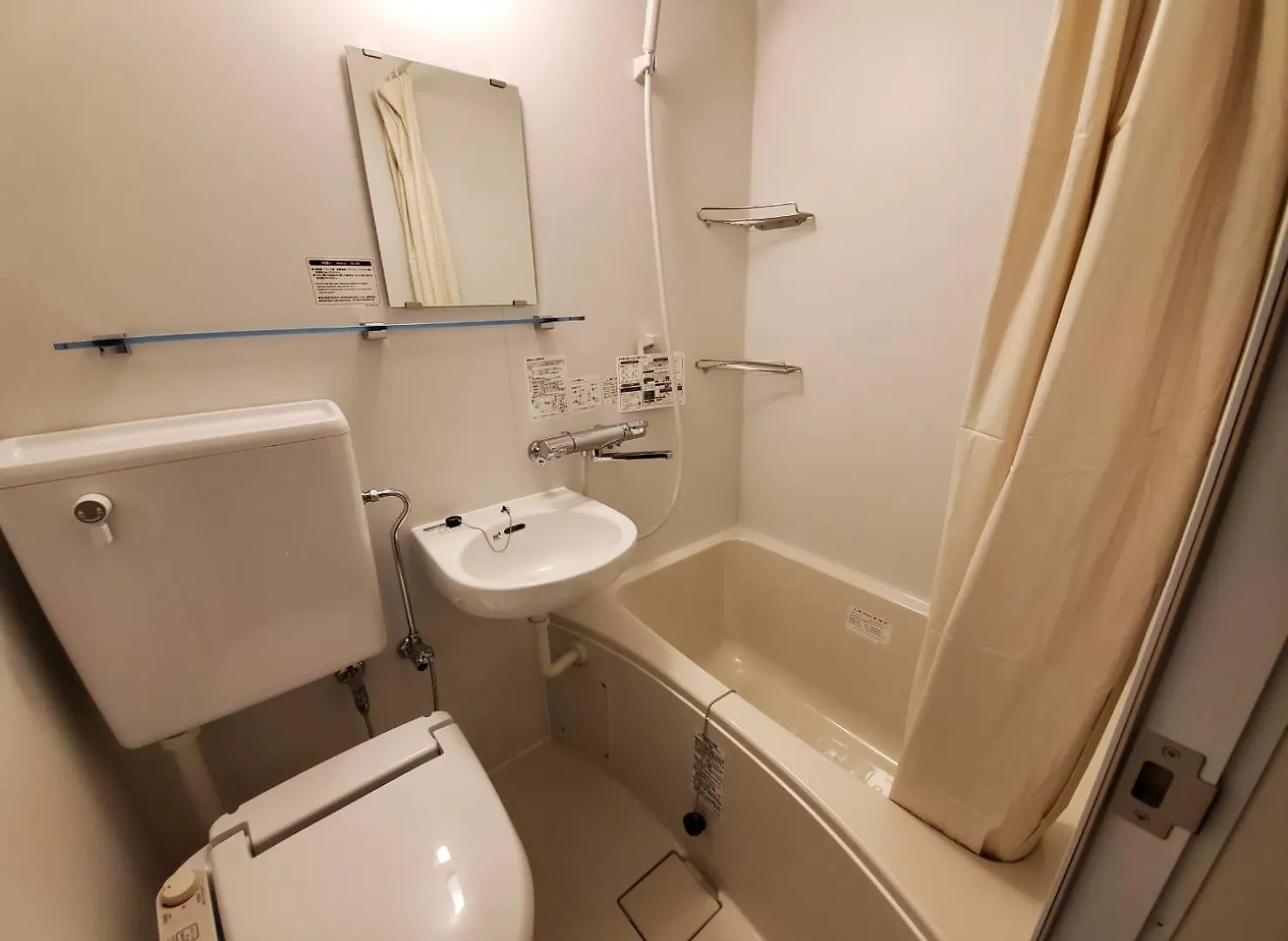 Hotel Kamihoroso Ryokan