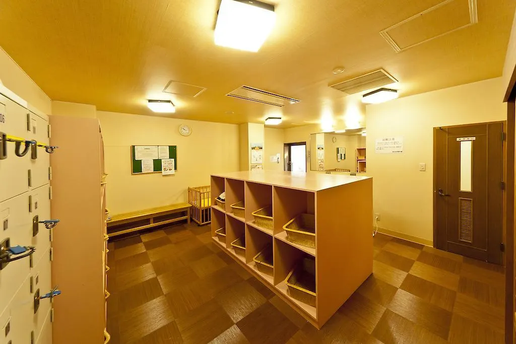 Hotel Kamihoroso Ryokan